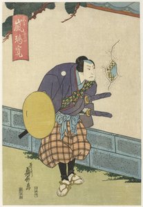 Samurai che guarda attraverso un buco nel muro
