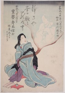 Ritratti commemorativi degli attori Bando Shuka I e Ichikawa Danjuro VIII da Utagawa School