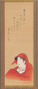Cortigiana come Daruma da Utagawa Toyoharu