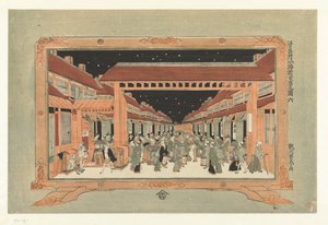 Veduta del Nuovo Yoshiwara da Utagawa Toyoharu