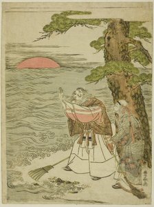 Jo e Uba Salutano il Sole Nascente da Utagawa Toyoharu