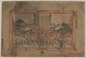 Stampa prospettica del tempio Kinryūzan Sensōji ad Asakusa da Utagawa Toyoharu