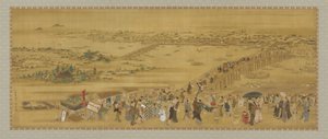 Ponte di Ryogoku da Utagawa Toyoharu