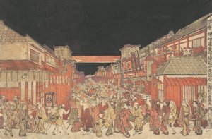 Sakaicho Fukiyacho Kaomise Yoshibai no Zu da Utagawa Toyoharu