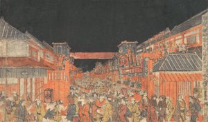 Sakaicho Fukiyacho Kaomise Yoshibai no Zu, ca. 1780 da Utagawa Toyoharu