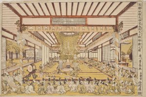  da Utagawa Toyoharu