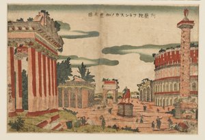 Stampa a blocchi di legno - Una vista capriccio di Roma, c1770 da Utagawa Toyoharu