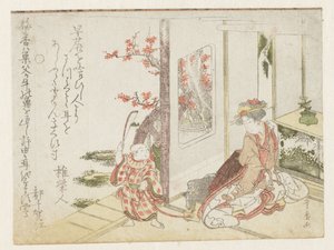 Una donna e un bambino che gioca da Utagawa Toyohiro