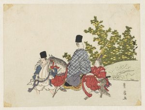 Cortigiano a cavallo che guada un torrente da Utagawa Toyohiro