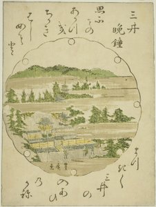 Campana della Sera al Tempio di Mii, da una serie senza titolo di Otto Vedute di Omi da Utagawa Toyohiro
