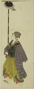 Parodia di una processione daimyō