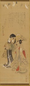 Due ragazze vestite come performer manzai, periodo Edo, 1773-1828