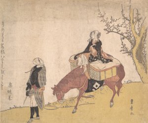 Versione della leggenda di Michizane: donna a cavallo guidata da un uomo da Utagawa Toyohiro