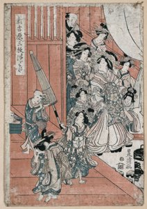 Yoshiwara da Utagawa Toyohiro