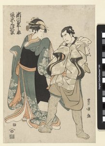 Attori Segawa Kikunojo III e Bando Mitsugoro II da Utagawa Toyokuni (I)