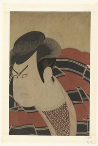 Ritratto busto di Kataoka Nizaemon VII