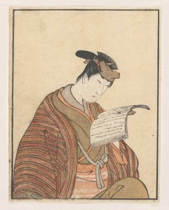 Attore che legge da Utagawa Toyokuni (I)