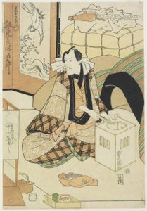  da Utagawa Toyokuni