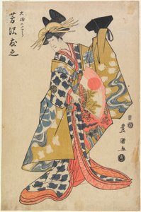  da Utagawa Toyokuni