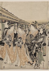 Cortigiane che passeggiano sul Nakanochō
