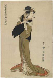 Hamamuraya, c. 1794 da Utagawa Toyokuni