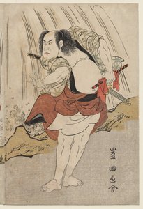 Kataoka Nizaemon VII e Ichikawa Yaozo III in un confronto accanto a una cascata