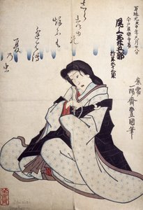 Ritratto di attore del teatro Kabuki, ukiyo-e di Utagawa Toyokuni, xilografia, civiltà giapponese, periodo Edo