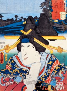 Ritratto di attrice del teatro Kabuki, stampa d