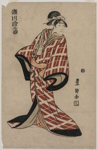 Segawa Michinosuke indossa un abito imbottito a quadri, c. 1805 da Utagawa Toyokuni