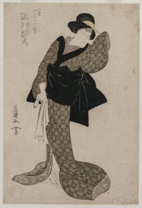 Segawa Roko come Ohatsu, moglie di Hachizo da Utagawa Toyokuni