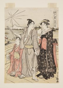Tramonto a Ryogoku da Utagawa Toyokuni
