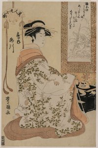 Takigawa di Ogiya, dalla serie Bellezze come le Sette Komachi, c. 1793-97 da Utagawa Toyokuni