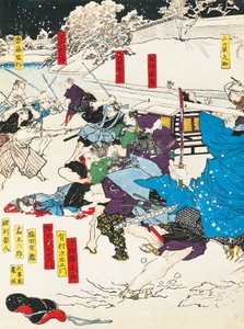 La battaglia della neve, samurai che difendono una fortezza giapponese, xilografia da Utagawa Toyokuni