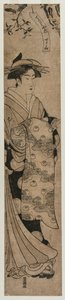La cortigiana Chozan del Chojiya, c. 1790 da Utagawa Toyokuni
