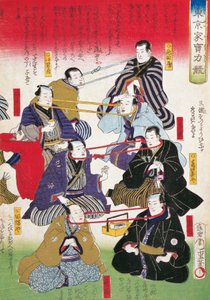 Scuola di teatro, xilografia da Utagawa Toyokuni