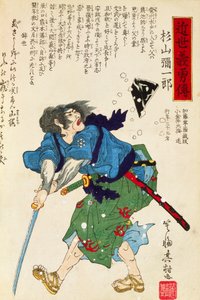 Guerriero con spada, di Utagawa Toyokuni, xilografia