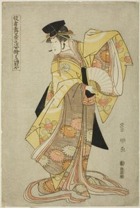 Hamamuraya: Segawa Kikunojo III come Shirabyoshi Hisakata, dalla serie "Ritratti di Attori sul Palco"