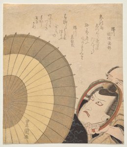 Ichikawa Danjūrō VII come Sukeroku, di fronte a uno specchio da Utagawa Toyokuni I