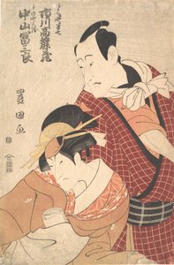 Ichikawa Komazo II 1764-1838 nel ruolo di Akaneya Hanshichi dalla commedia Hadesuga..., ca. 1798 da Utagawa Toyokuni I
