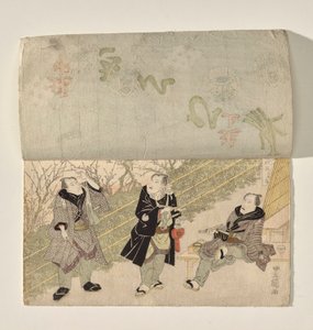Palcoscenico Kabuki con una tenda che si solleva per rivelare tre attori Kabuki da Utagawa Toyokuni I