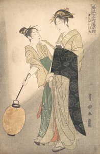 Kayoi Komachi, dalla serie Sette episodi del poeta Komachi, ca. 1795 da Utagawa Toyokuni I