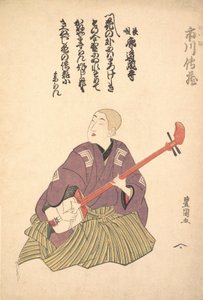 Keisei Ichikawa Denzo, ca. 1797-1800 da Utagawa Toyokuni I