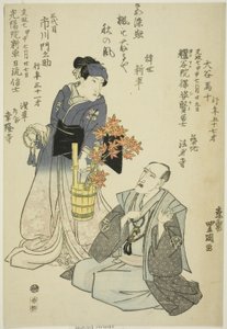Ritratti commemorativi degli attori Otani Baju II (destra) e Ichikawa Monnosuke III (sinistra) da Utagawa Toyokuni I