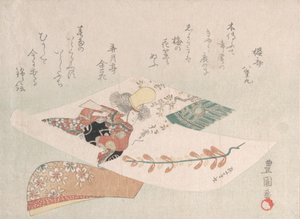 Rappresentazione del Danza-Drama Dojoji da Utagawa Toyokuni I