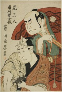 Gli attori Arashi Sanpachi I e Ichikawa Omezo I da Utagawa Toyokuni I