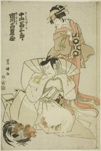 Gli attori Ichikawa Komazo III come Akuhachiro Tokikage e Nakayama Tomisaburo I come Yushide, la sorella di Rokurozaemon, nella commedia "Hana to Mimasu Yoshino no Miyuki," rappresentata al Teatro Nakamura nel mese undicesimo, 1798