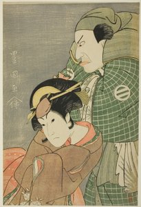 Gli attori Kataoka Nizaemon VII come Iyo no Taro e Iwai Hanshiro IV come Kojoro-gitsune di Okazaki nella commedia "Seiwa Nidai Oyose Genji," rappresentata al Teatro Miyako nell
