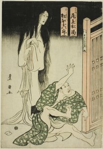 Gli attori Onoe Matsusuke I come il fantasma della balia Iohata e Matsumoto Kojiro come Mokuemon, nella commedia "Tokubei dell