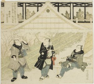 Gli attori Seki Sanjuro II, One Kikugoro III e Ichikawa Danjuro VII su un palco Kabuki