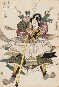 Stampa Ukiyo-e - Ichikawa Danjuro IV, c1780-1825